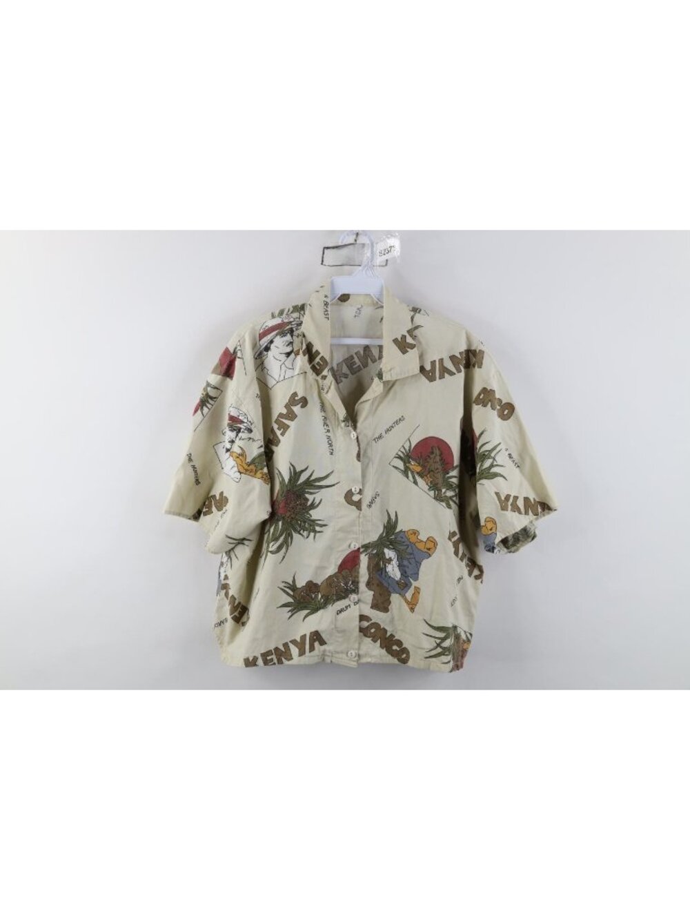 Vtg 90s Streetwear Womens XL Safari Jungle Bush Cropped Collared Button Shirt